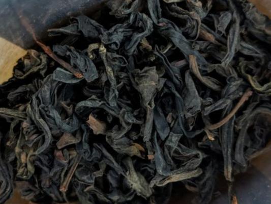 Organic Wuyi Oolong - Cupify