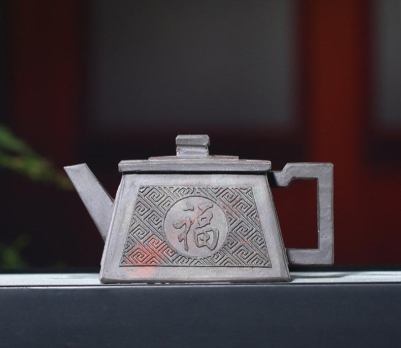 Traditional Hand Made Clay Fu Shou Teapot - Cupify