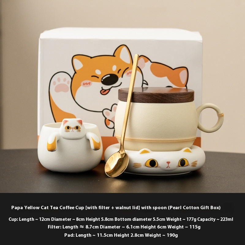 Yellow Kitty Tea Cup