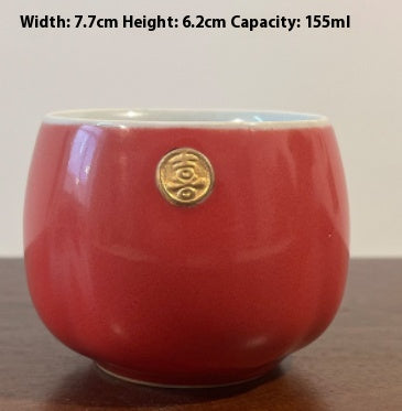 Japanese Style Kiln Changing Tea Cup