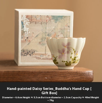Little Daisy Petals  Tea Cup