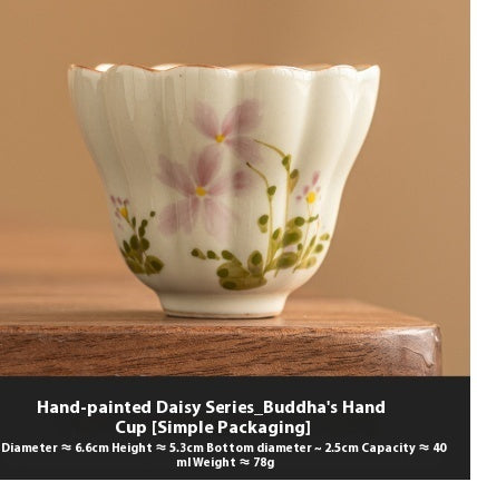 Little Daisy Petals  Tea Cup