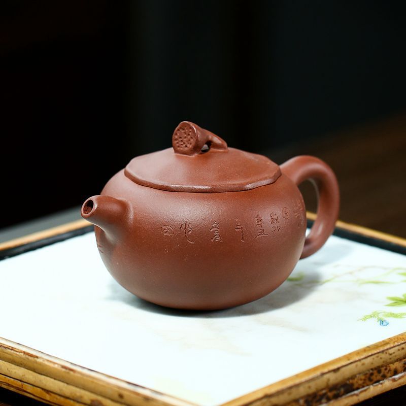 Purple Clay Lotus Tea Pot