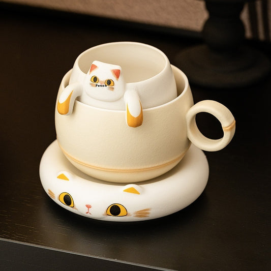 Yellow Kitty Tea Cup Cupify