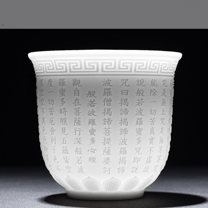 Elegant Embossed White Tea Cup - Cupify
