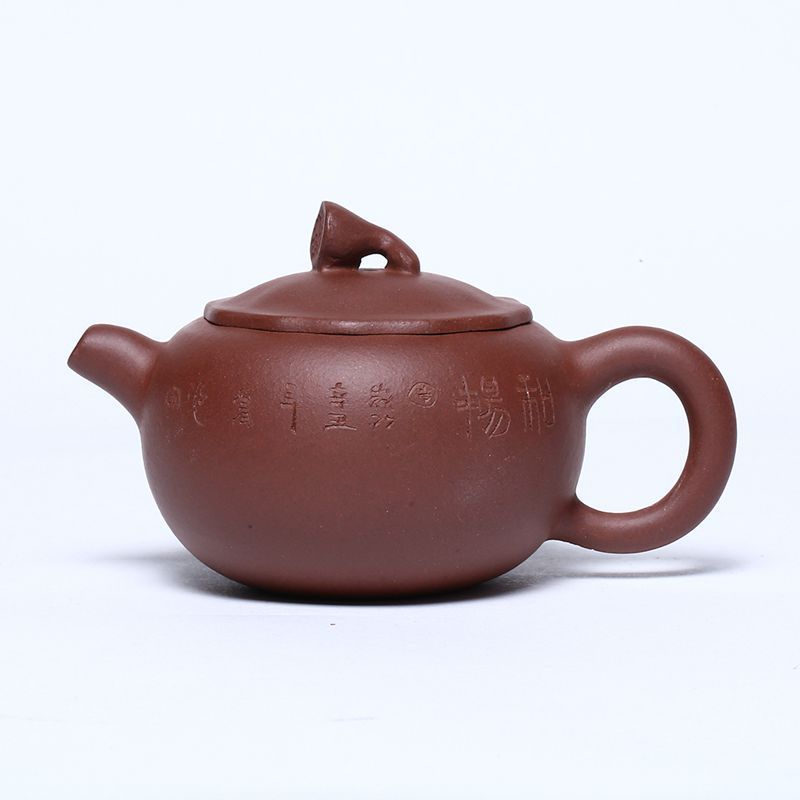 Purple Clay Lotus Tea Pot - Cupify