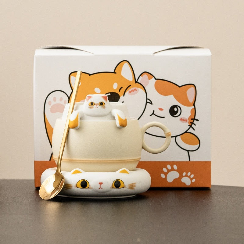 Yellow Kitty Tea Cup