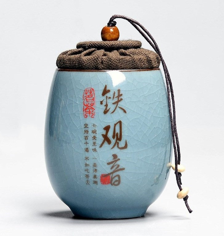 Geyao Sealed Tea Storage Jar - Cupify