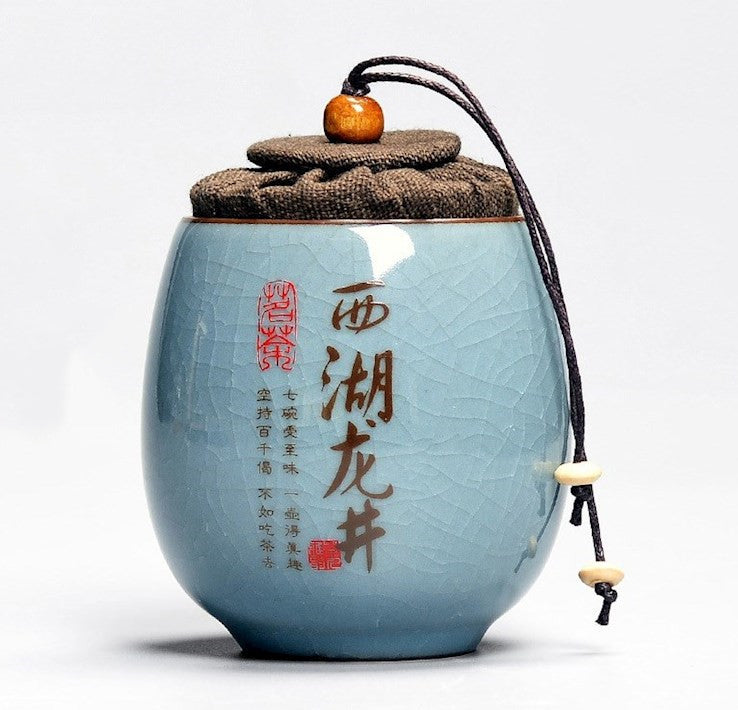 Geyao Sealed Tea Storage Jar - Cupify