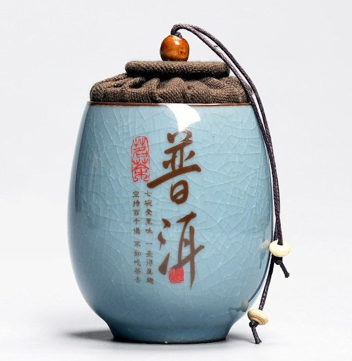 Cupify Geyao Sealed Tea Storage Jar for loose leaf tea